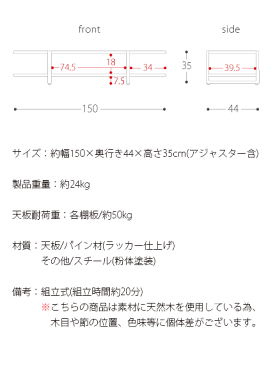 テレビ台 テレビボード ローボード テレビラック TVボード TV台 TVラック テレビ台 北欧 西海岸 ブルックリン ヴィンテージ 木製 アイアン レトロ モダン シンプル AV収納 ヴィンテージウッドTVボード Lewis〔ルイス〕送料無料