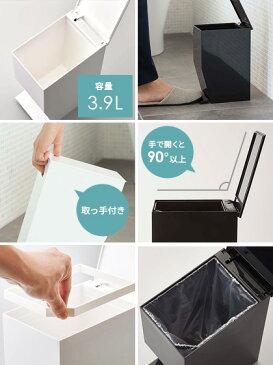 ゴミ箱 ふた付き おしゃれ トイレ ペダル トイレポット サニタリーボックス ダストボックス シンプル モダン 白 ホワイト 黒 ブラック スリム コンパクト ペダル式トイレポット tower〔タワー〕