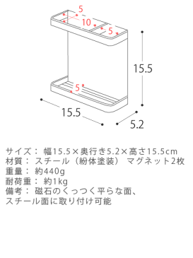 「クーポン対象外」 ラップホルダー マグネット TOWER モノトーン ツールホルダー キッチン収納 ラップ収納 キッチン マグネットラップホルダー TOWER〔タワー〕 ホワイト ブラック