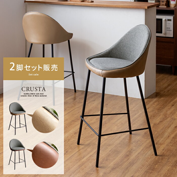 cc4-kago1-se.jpg?_ex=260x260&s cc4-kago1-se.jpg?_ex=260x260&s