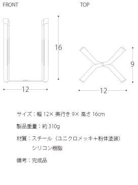 三角コーナー 折りたたみ おしゃれ TOWER ゴミ箱 キッチン ゴミ袋ホルダー スタンド ホルダー ごみ袋 生ゴミ コップホルダー グラススタンド 便利 シンプル モダン シンク キッチン 白 ホワイト 黒 ブラック TOWER〔タワー〕 ポリ袋 エコホルダー