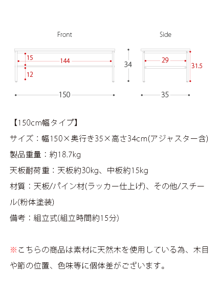 テレビ台 テレビボード ローボード テレビラック TVボード TV台 TVラック 北欧 西海岸 ブルックリン ヴィンテージ 木製 アイアン インダストリアル レトロ モダン シンプル AV収納 ヴィンテージウッドTVボード Lewis〔ルイス〕スリムタイプ150cm幅