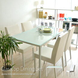 ガラスダイニング5点セット