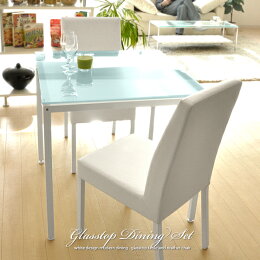 ガラスダイニング3点セット