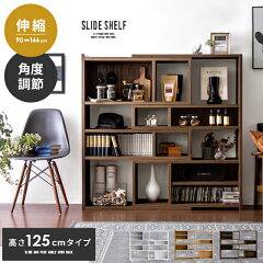 https://thumbnail.image.rakuten.co.jp/@0_mall/air-rhizome/cabinet/kago-img1s/lks-125-kago1.jpg