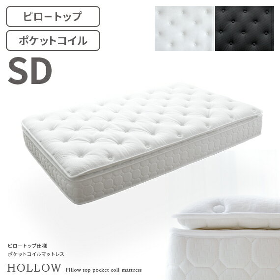 ptm-sd-kago1.jpg?_ex=260x260&s ptm-sd-kago1.jpg?_ex=260x260&s