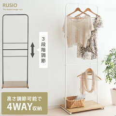 https://thumbnail.image.rakuten.co.jp/@0_mall/air-rhizome/cabinet/kago-img1s/rs0-kago1.jpg