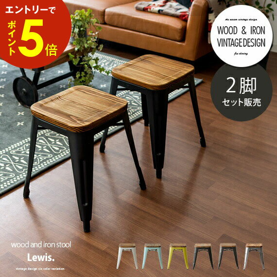 木製スツール「Rund ルント」ファブリック座面 木製 円形 木製スツール「Rund ルント」ファブリック座面 木製 円形