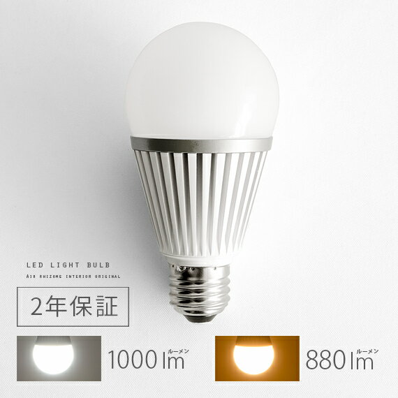 オーム電機　LED電球　LEDフィラメントタイプ電球　一般電球形　クリアタイプ　一般球20形相当(20W形相当)　電球色　2．1W　全光束260lm　E26口金　全方向タイプ　LDA2LC6