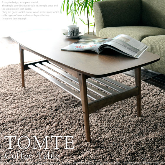 ֡ں1,000OFFݥ ơ֥ ӥ󥰥ơ֥ ҡơ֥  ʥåĤäڤΤ̤ ߥåɥ꡼ ̲  TOMTE Coffee Table̥ȥơ ֥饦 㿧פ򸫤