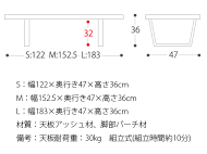 【送料無料】支持され続ける定番デザインNelsonBench〔ネルソンベンチ〕ナチュラルブラウンブラック【122cmタイプガラス天板セット】
