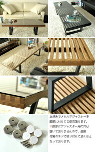 【送料無料】支持され続ける定番デザインNelsonBench〔ネルソンベンチ〕ナチュラルブラウンブラック【122cmタイプガラス天板セット】