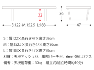 【送料無料】支持され続ける定番デザインNelsonBench〔ネルソンベンチ〕ナチュラルブラウンブラック【122cmタイプガラス天板セット】