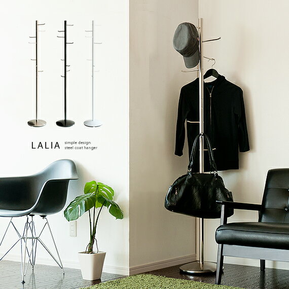 コートツリーLALIA