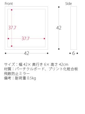 鏡 ミラー 壁掛け 角型 ウォールミラー 木製 北欧 レトロ モダン 姿見 壁掛けミラー シンプル おしゃれ かわいい 白 茶 人気 アンティーク WALL MIRROR 〔ウォールミラー〕 単体 ホワイト ブラウン