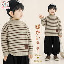 300円割引中 子供用 セーター タートルネック ファッション ストライプ 暖かい 柔らかい 伸縮性 子供服 子供 秋冬 ニット 快適 コーディネート 高品質 耐久性 冬服(4)
