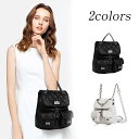 2ways バックパック ハンドバッグ 鞄 リトルシャネル風 ダイヤ柄 チェーンバッグ 女性用 ファッション 高品質 高級 多ポケット 軽量 軽便 スタイリッシュ カジュアル おしゃれ 実用的 大容量 軽い シンプル 多機能 収納 お出かけ 旅行 プレゼント デート