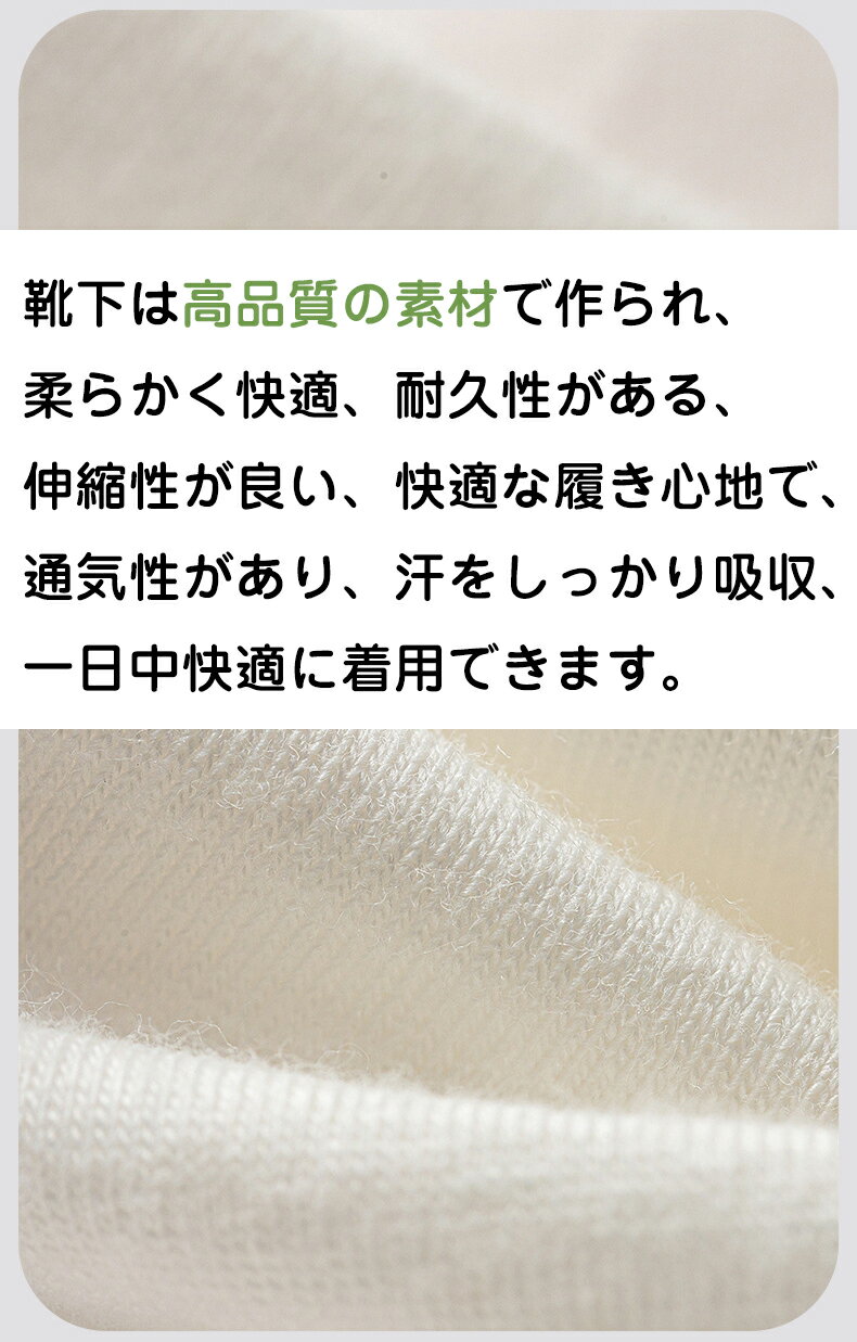 【2足セット】手をつなぐ靴下 マグネット ソックス 磁気吸引 カップル 靴下 話題 友達 大人 レディース メンズ ins SNS 人気 韓国 ファッション おしゃれ おもしろ ゲーム 磁石ソックス アイテム 面白い 柔らかい 通気性 吸汗 防臭 男女兼用