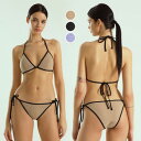 セパレート ビキニ 水着 ファッション キャミソール セクシー ローライズ ストラップ 水泳 レディース 夏 海 プール おしゃれ サマーファッション スタイリッシュ スクール水着 トップス パンツ シンプル 快適 魅せ お洒落 温泉 旅行