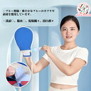 【2枚セット】自傷行為 カテーテルの引き抜き おむついじりを予防する 介護用ミトン タック付きで圧迫感のない 介護用手袋 介護 ミトン 認知症 大人用おむつ 蒸れにくい 男女兼用 綿混 高齢者 シニア 洗える かきむしり おむついじり 予防対策 特殊衣料 まもっ手 無地(4)