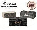 マーシャル Marshall Emberton エンバートン スピーカー ワイヤレス ワイヤレススピーカー アウトドアスピーカー 黒 ブラック 金色 ゴールド 白 ホワイト