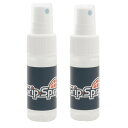 【プロ使用/お試し送料無料】グリップ スプレー ポータブル 30ml 2本 セット バスケットボール バスケ 滑り止め すべり止め グッズ | 手 シュート力 ハンドリング アップ タイツ ズレ防止 バスケットボールシューズ バッシュ スポーツ 冬 乾燥 対策 かさつき 低刺激