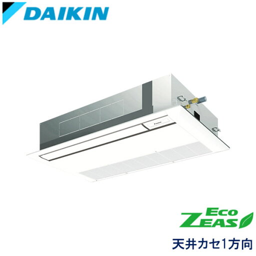 業務用エアコン ダイキン SZRK45BYT 天井埋込カセット形 シングルフロー 1.8馬力 三相200V ワイヤードリモコン 標準パネル 業務用エアコン ダイキン SZRK45BYT 天井埋込カセット形 シングルフロー 1.8馬力 三相200V ワイヤードリモコン 標準パネル