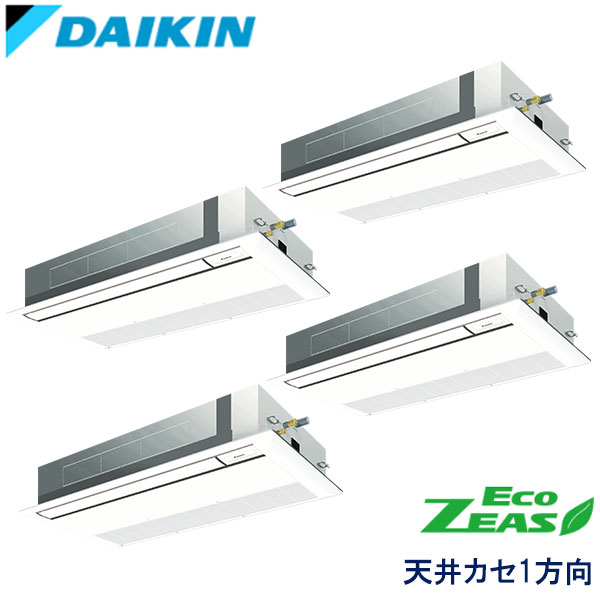 業務用エアコン ダイキン SZRK280BANW 天井埋込カセット形　シングルフロー 10馬力 三相200V ワイヤレスリモコン 標準パネル