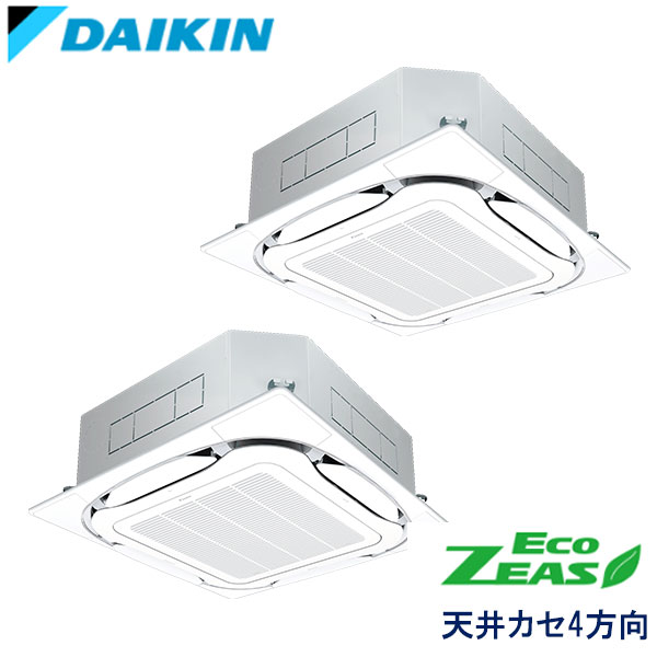 業務用エアコンダイキンSZRC112BJD天井埋込カセット形
