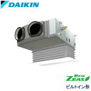 業務用エアコン ダイキン SZRB56BYT 天井埋込カセット形 ビルトインHi 2.3馬力 三相200V ワイヤードリモコン 吸込ハーフパネル