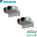 業務用エアコン ダイキン SZRB80BYVD 天井埋込カセット形 ビルトインHi 3馬力 単相200V ワイヤードリモコン 吸込ハーフパネル