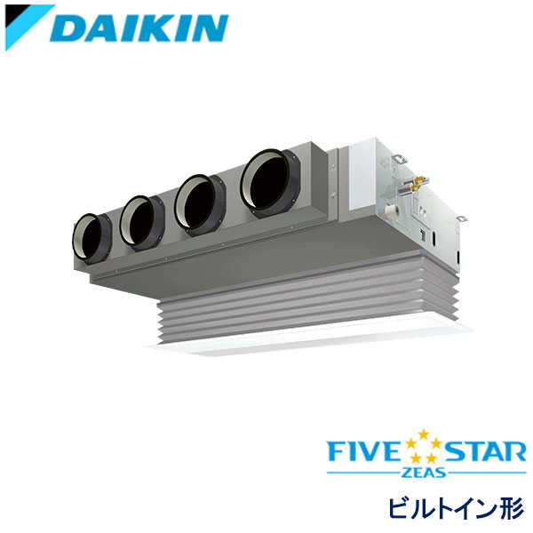業務用エアコン ダイキン SSRB112C 天井埋込カセット形　ビルトインHi 4馬力 三相200V ワイヤードリモコン 吸込ハーフパネル