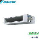 業務用エアコン ダイキン SZRM160BY 天井埋込カセット形 ダクト形 高静圧タイプ 6馬力 三相200V ワイヤードリモコン