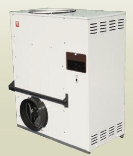 園芸暖房機 三菱重工製 MHSF-1000K FF形