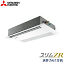 ƖpGAR OHd@ PMZ-ZRMP50SFF3 1VJZbg` 2n P200V C[hR [uACZT[pl