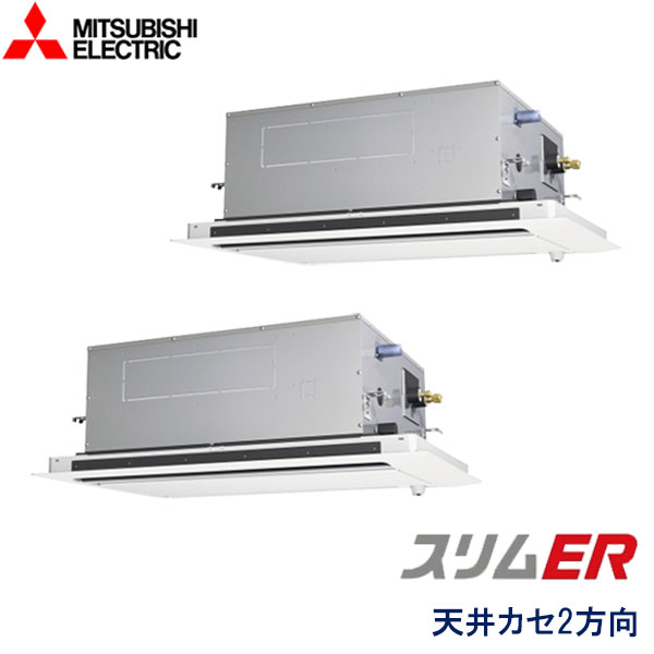 ̳ѥ ɩŵ PLZX-ERMP224LE5 2ŷ楫åȷ 8 200V 磻䡼ɥ⥳ ࡼ֥󥵡...