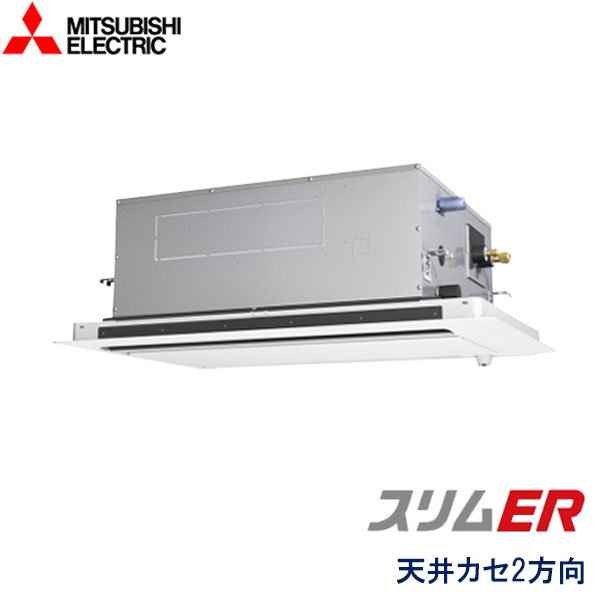 ̳ѥ ɩŵ PLZ-ERMP45LE5 2ŷ楫åȷ 1.8 200V 磻䡼ɥ⥳ ࡼ֥󥵡...