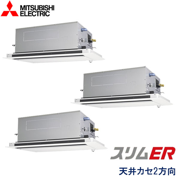 ̳ѥ ɩŵ PLZT-ERMP224LE5 2ŷ楫åȷ 8 200V 磻䡼ɥ⥳ ࡼ֥󥵡...