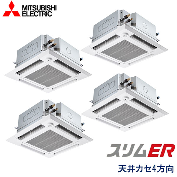 ̳ѥ ɩŵ PLZD-ERMP224HLE5 4ŷ楫åȷ 8 200V 磻쥹⥳ ࡼ֥...