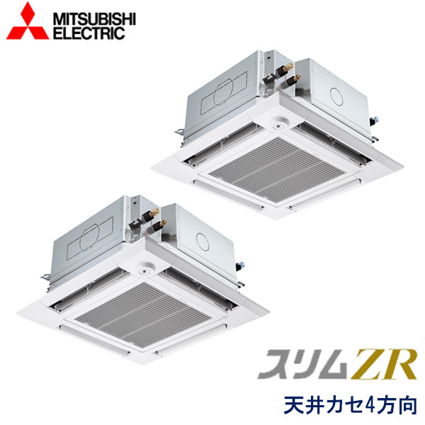 業務用エアコン 三菱電機 PLZX-ZRMP224HFG3 4方向天井カセット形 8馬力 三相200V ワイヤードリモコン ムーブアイセンサーパネル