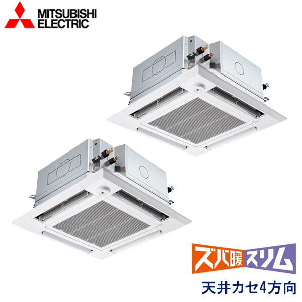 楽天市場】業務用エアコン ルーバー（メーカー三菱電機）の通販