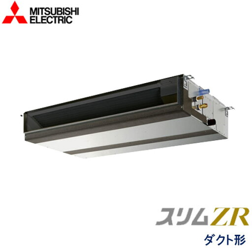 業務用エアコン 三菱電機 PEZ-ZRMP80SD5 天井埋込形 3馬力 単相200V ワイヤードリモコン 業務用エアコン 三菱電機 PEZ-ZRMP80SD5 天井埋込形 3馬力 単相200V ワイヤードリモコン