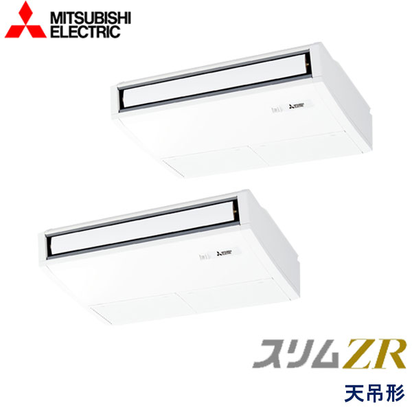 業務用エアコン 三菱電機 PCZX-ZRMP80KL4 天吊形 3馬力 三相200V ワイヤレスリモコン