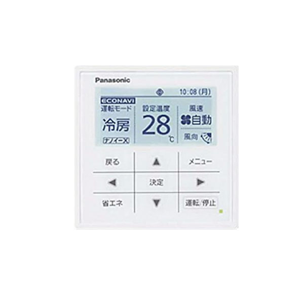 業務用エアコン パナソニック PA-P280V...の紹介画像3