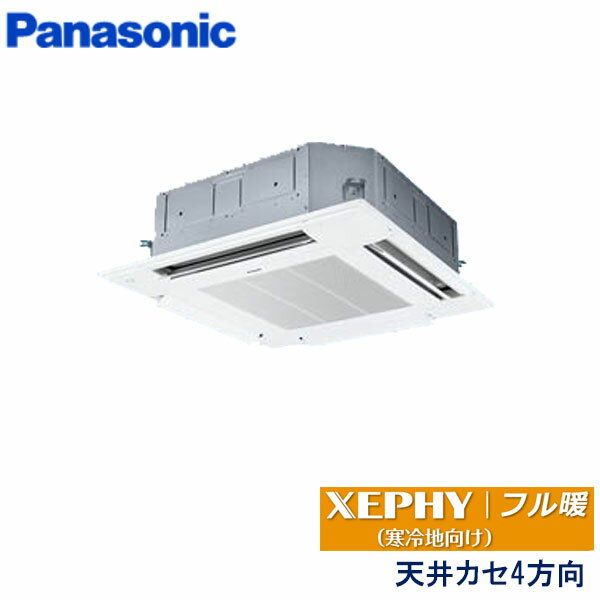 ̳ѥ ѥʥ˥å PA-P80U7KB 4ŷ楫åȷ 3 200V 磻䡼ɥ⥳ ʥӥѥͥ