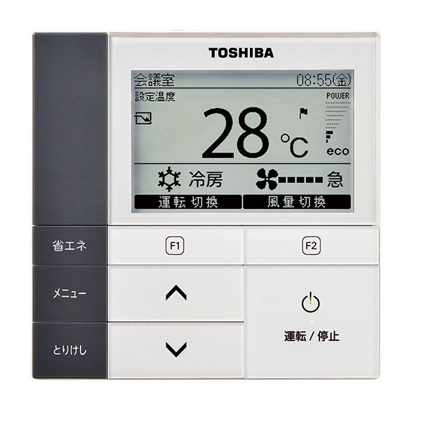 業務用エアコン東芝RBC-AMSU51天井カセット形2方向吹出し1.8馬力シングル三相200V標準パネルワイヤードリモコン