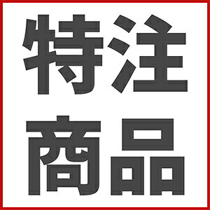 業務用エアコン 4馬力 天井カセット4方向 日立同時ツイン 冷暖房RCI-GP112RSHP12三相200V ワイヤード 自動昇降パネル ニュートラルホワイト昇降専用受光部+昇降専用ワイヤレスリモコン