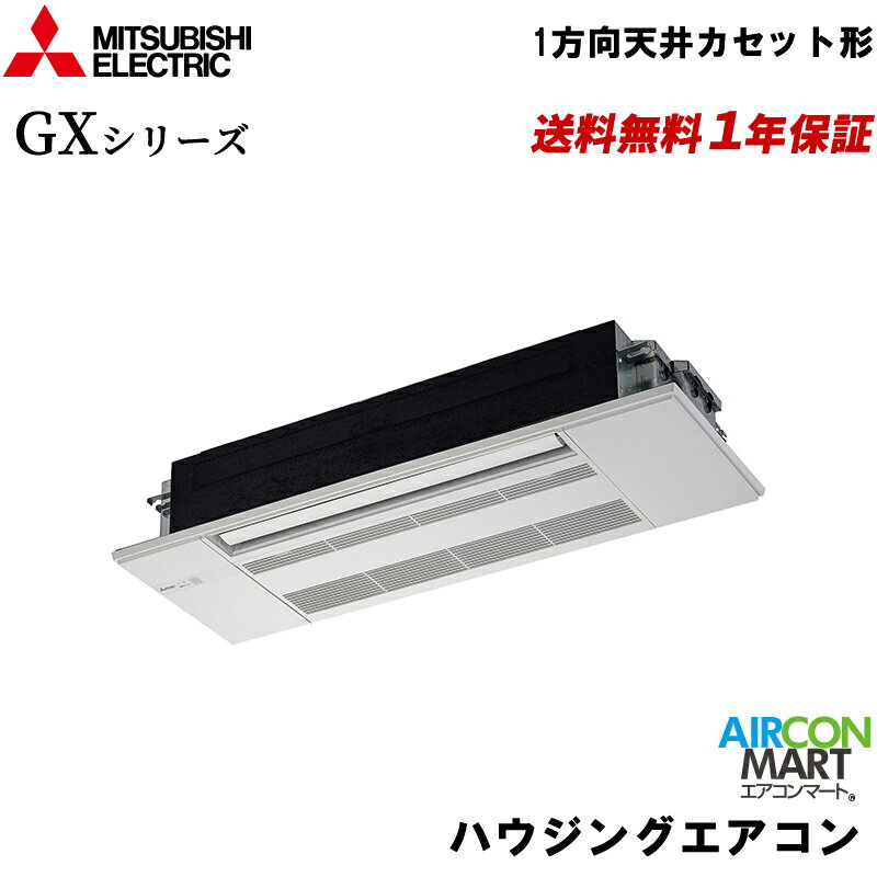 MLZ-GX4022AS ɩŵ ϥ󥰥 14 1ŷ楫åȷ 󥰥 ñ200V (Ÿ) GX꡼...