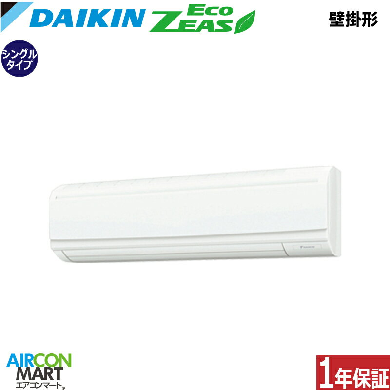 r4dekk-112a1l.jpg r4dekk-112a1l.jpg