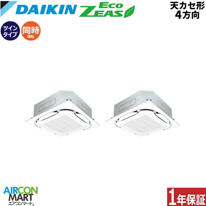 r4detk4-80jv2d.jpg r4detk4-80jv2d.jpg